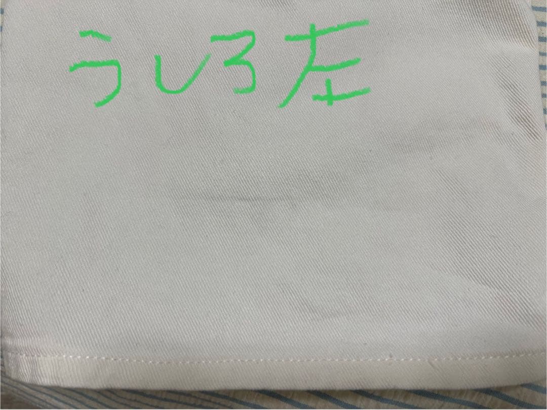 Spick & Span 【PAYDAY / ペイデイ】別注オーバーオール