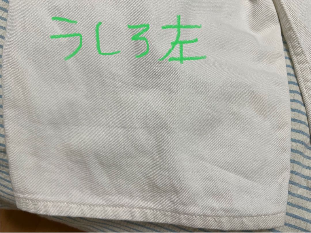 Spick & Span 【PAYDAY / ペイデイ】別注オーバーオール