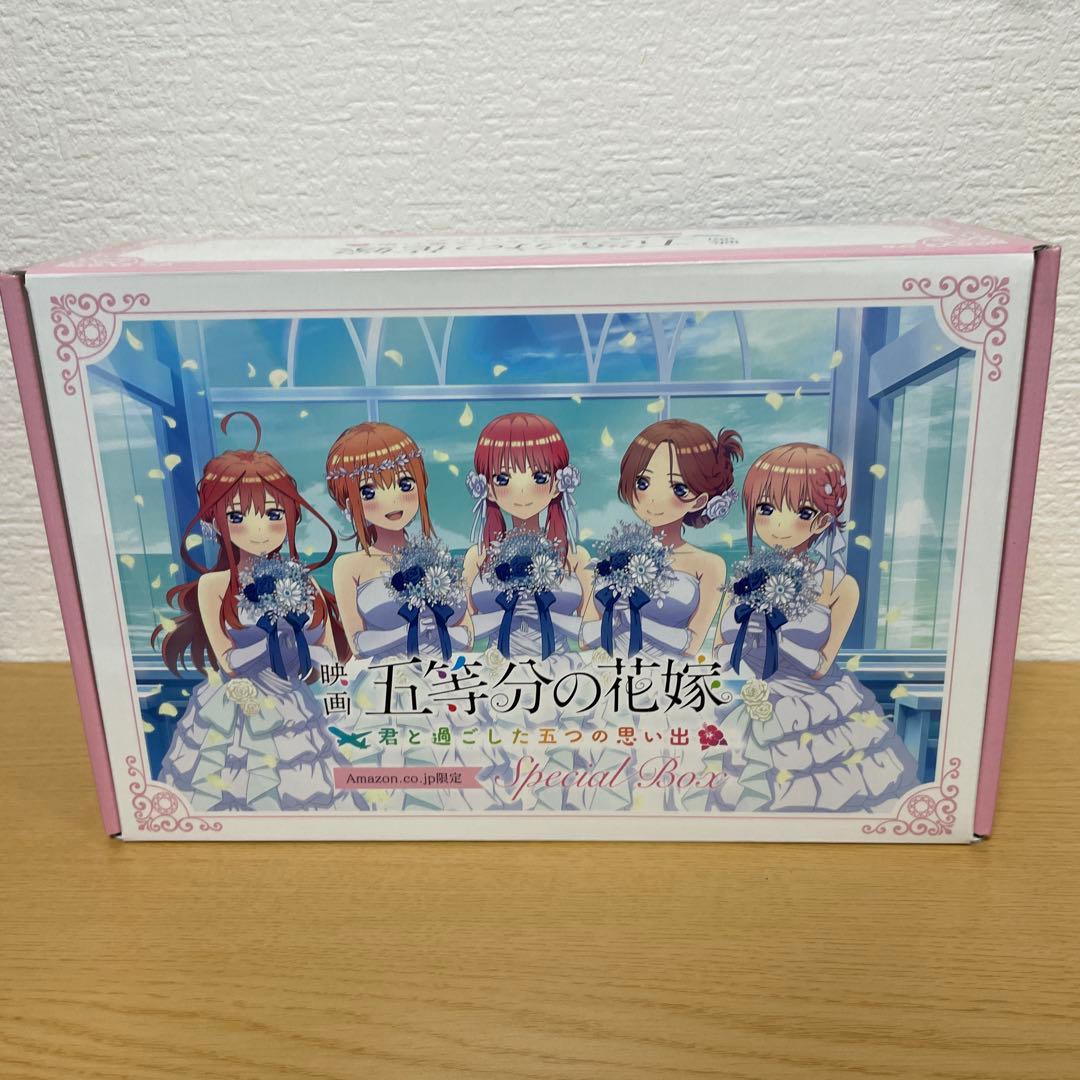 五等分の花嫁　君と過ごした五つの思い出