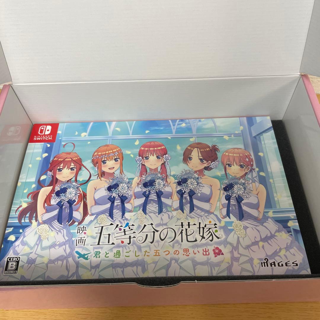 五等分の花嫁　君と過ごした五つの思い出