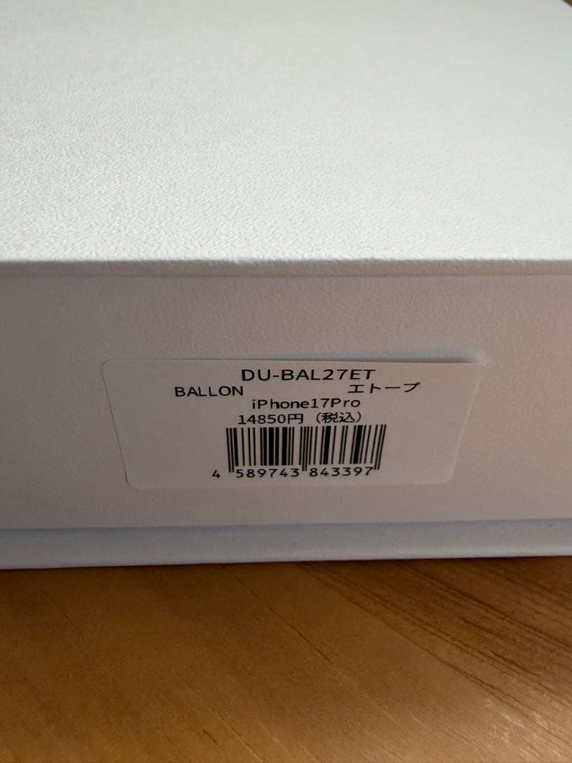 DEMUI 背面手帳型ケース iPhone17pro用