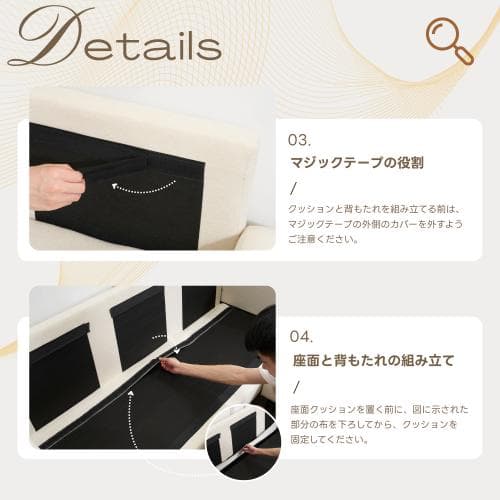 ソファ ソファーセット 3人掛け L型 Ｔ型　クッション付き 肘掛け付き コーナ