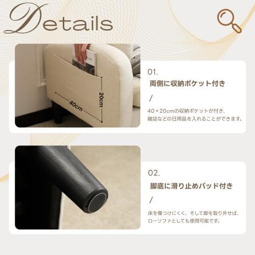 ソファ ソファーセット 3人掛け L型 Ｔ型　クッション付き 肘掛け付き コーナ