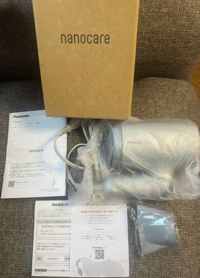 Panasonic ナノケア ヘアドライヤー 新品　EH-NA7M
