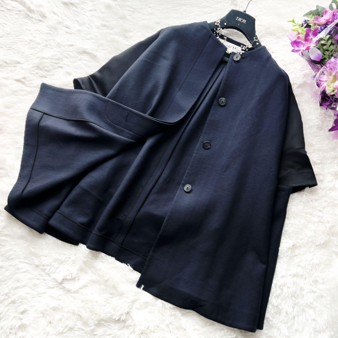美品 ChristianDior ディオール ケープ ショートコート ブルゾン
