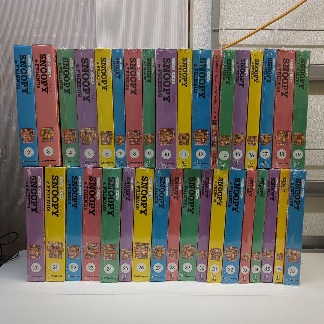 デアゴスティーニ snoopy&friends 組み立てキット　M2409