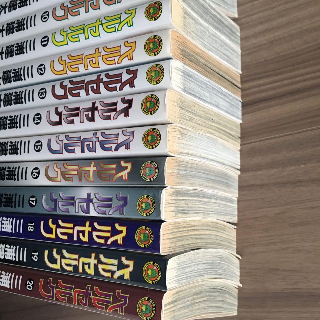 あ*ら様 ベルセルク 1〜40,42 計41冊