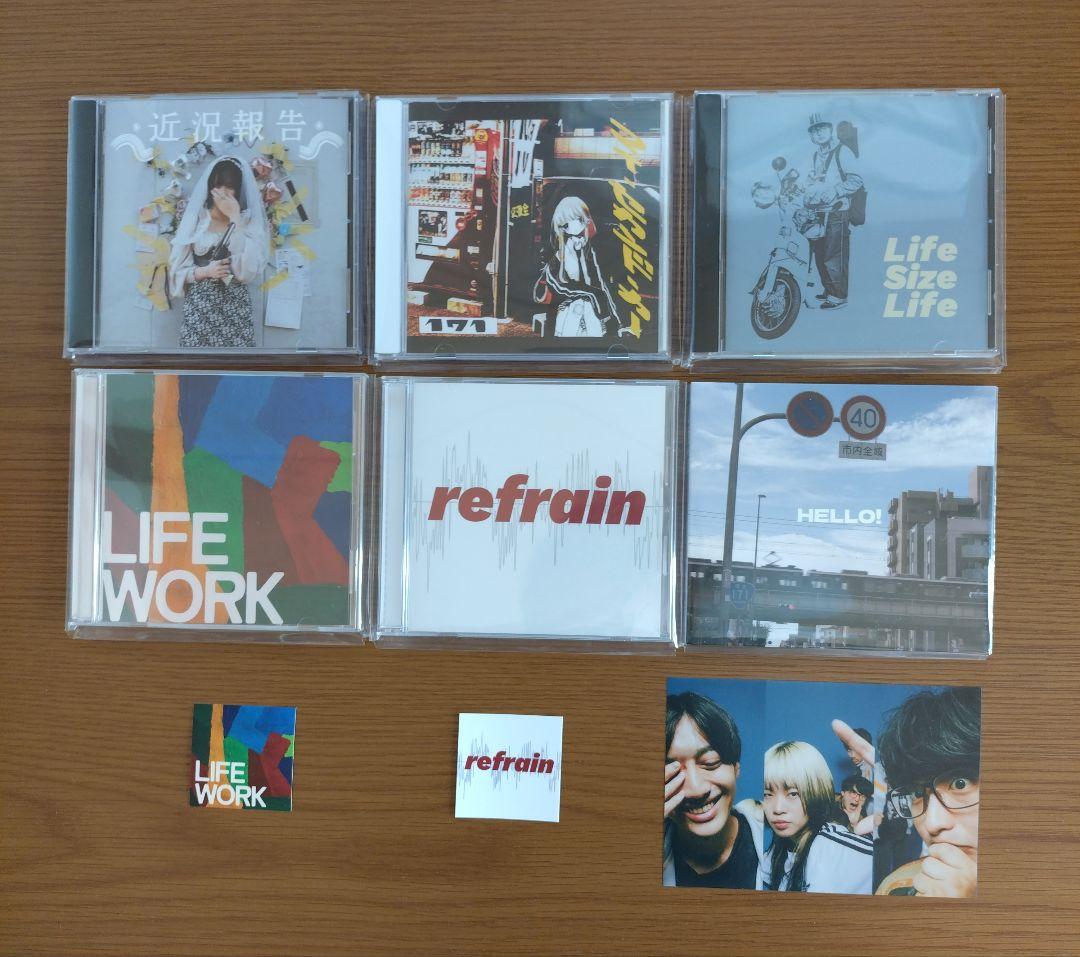 171 CD（一部CDR）6枚セット　特典付き　最新アルバム有