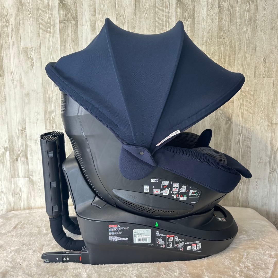 エールべべクルット4iプレミアムドライ/ネイビー/ ISOFIX/新生児/回転式