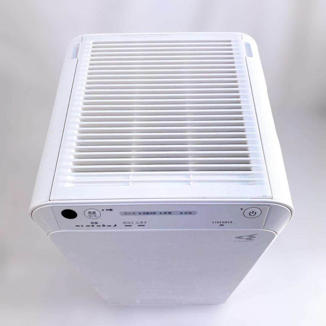 ダイキン ストリーマ DAIKIN ACM55Z-W 空気清浄機