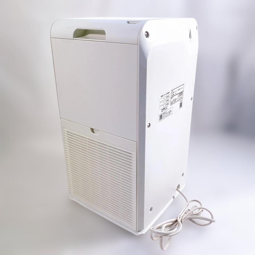 ダイキン ストリーマ DAIKIN ACM55Z-W 空気清浄機