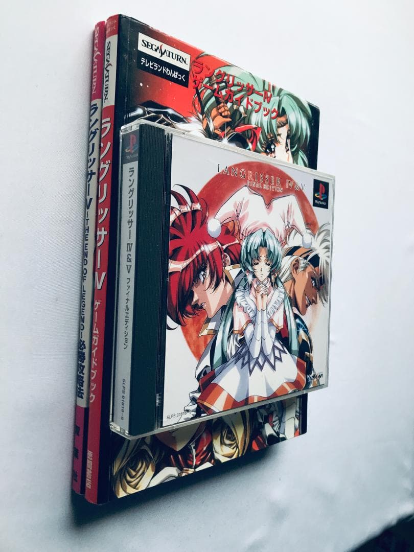 PS　ラングリッサー４＆５　ファイナルエディション　帯　カード　攻略本セット