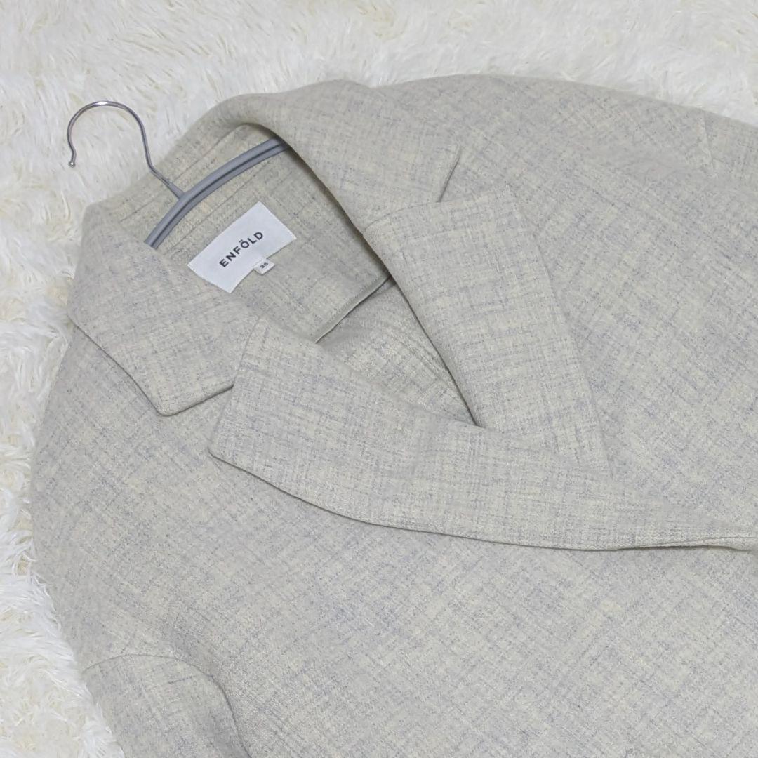 綾瀬はるかさん着用モデル✨ENFOLD　ダブルフェイス　立体ポケットロングコート