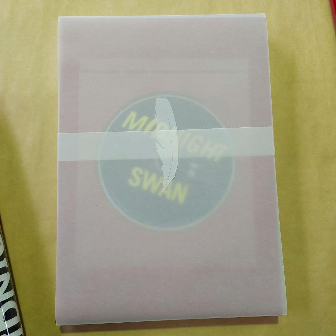 MIDNIGHT SWAN ミッドナイトスワン SPECIAL BOX 草彅剛