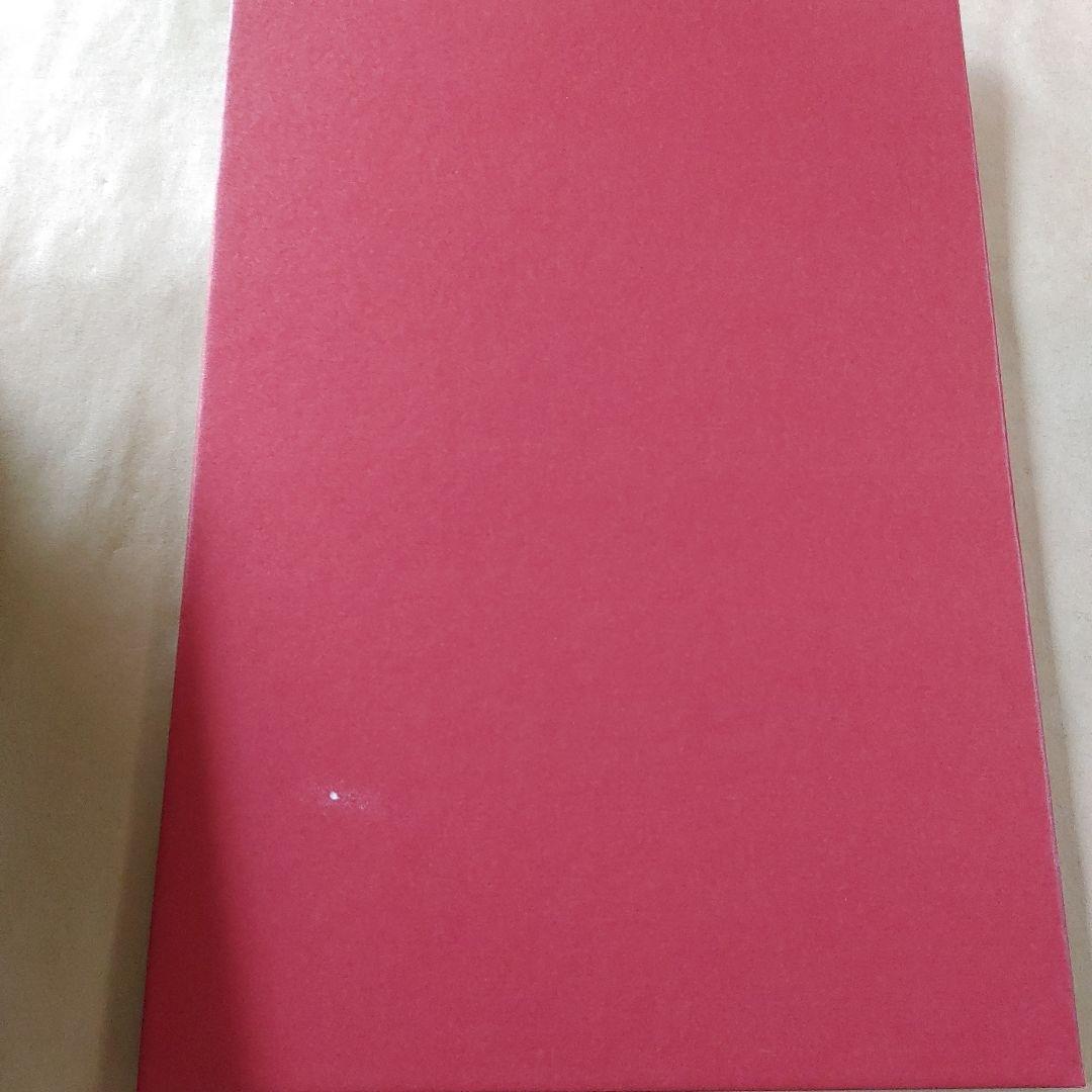 MIDNIGHT SWAN ミッドナイトスワン SPECIAL BOX 草彅剛