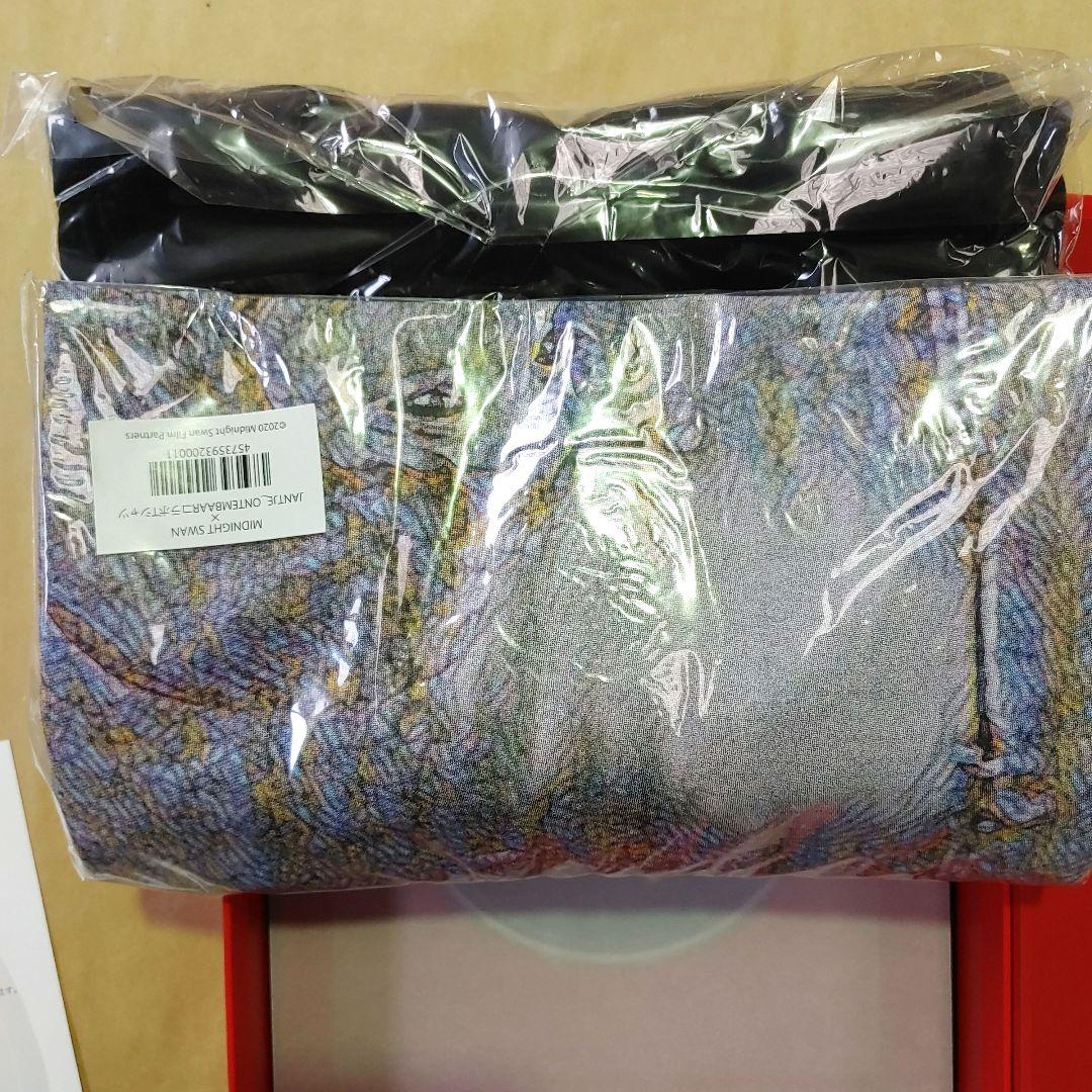 MIDNIGHT SWAN ミッドナイトスワン SPECIAL BOX 草彅剛