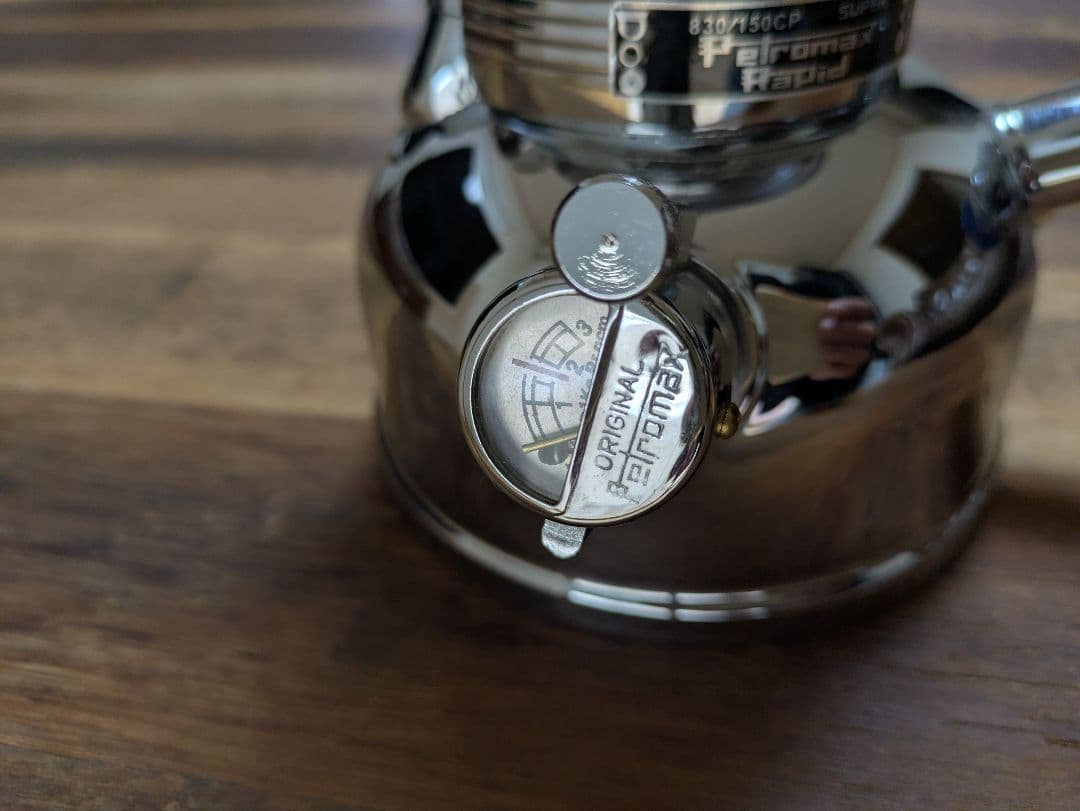 【新品】Petromax ペトロマックスHK150830/150CP ランタン