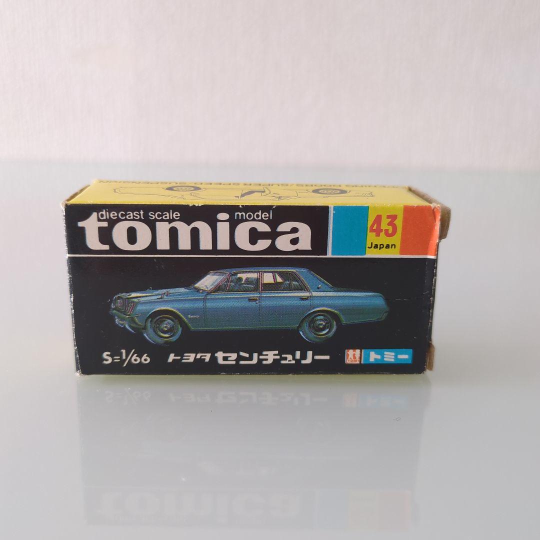 黒箱 トミカ トヨタセンチュリー 色指定箱