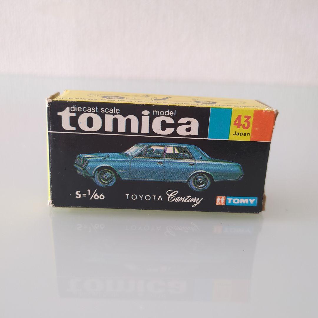 黒箱 トミカ トヨタセンチュリー 色指定箱