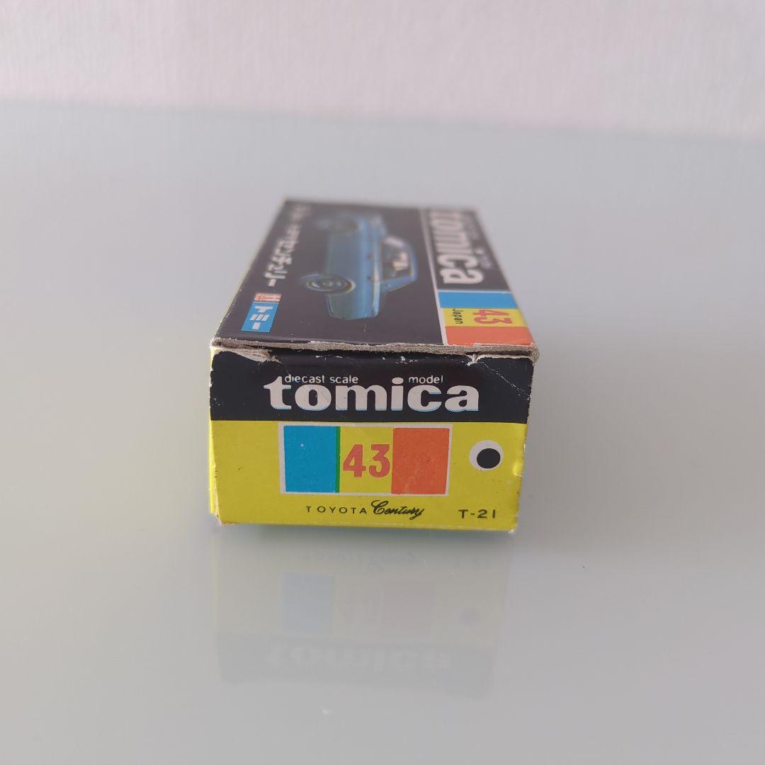 黒箱 トミカ トヨタセンチュリー 色指定箱