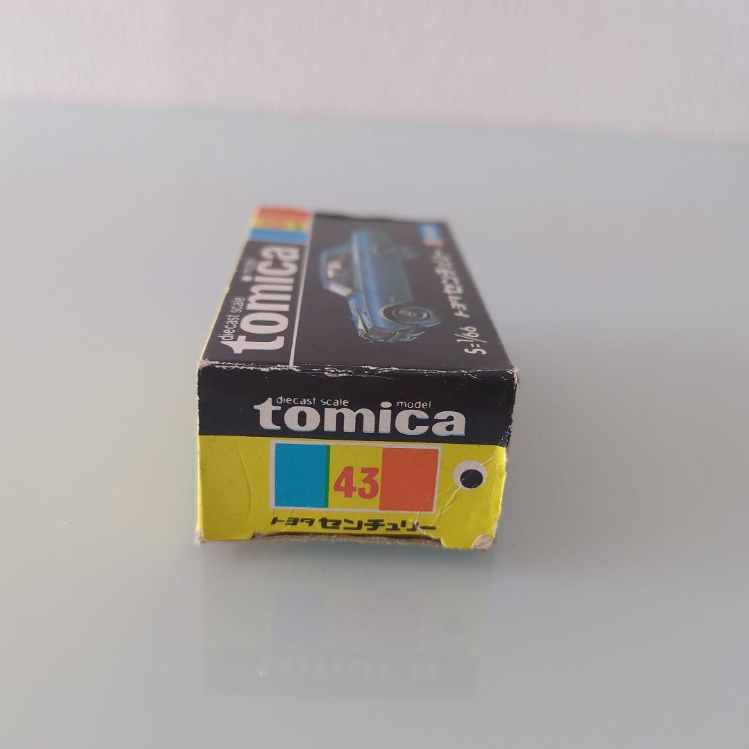 黒箱 トミカ トヨタセンチュリー 色指定箱