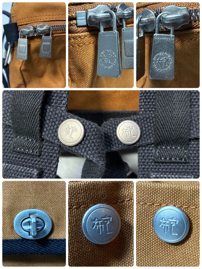 一澤信三郎帆布 R-08 リュック 2way レンガ✖️黒 綿帆布 信三郎帆布