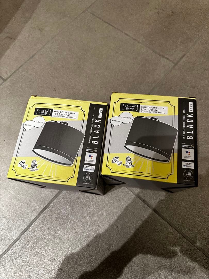 【新品2個＋おまけ1個】エジソンスマート WiFiミニシーリング 調光調色対応