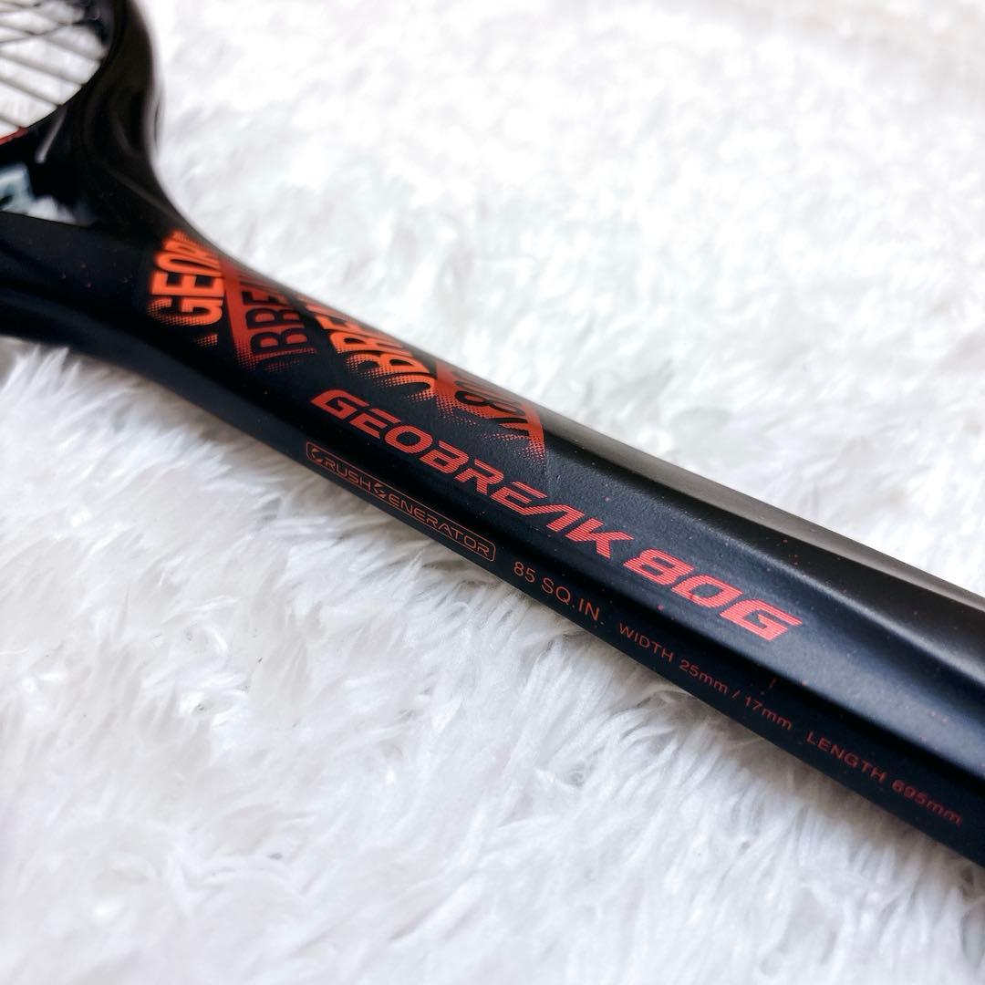 【未使用品】 ヨネックス GEOBREAK 80G SL1 YONEX 極美品