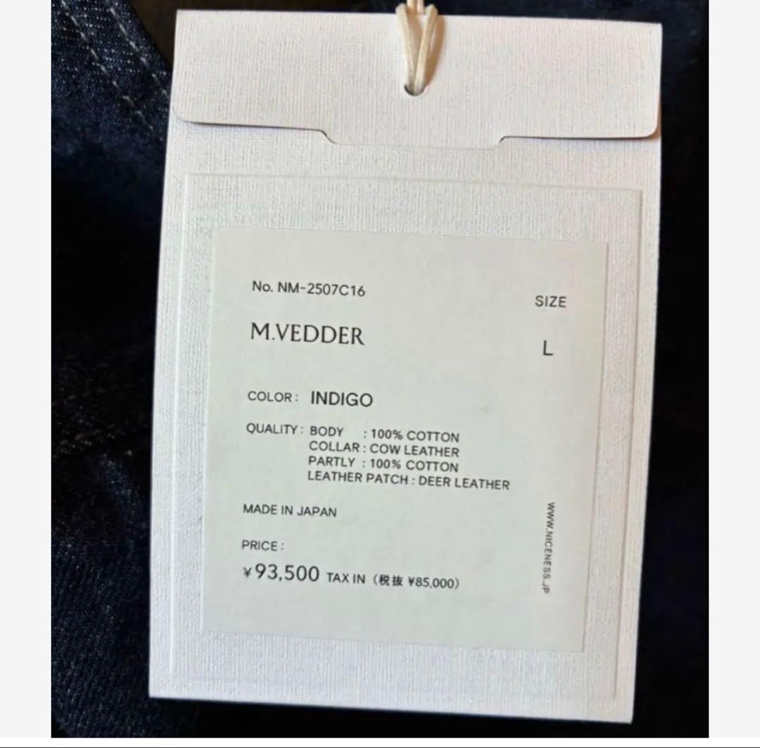 NICENESナイスネス 25AW Ex. M.VEDDER 別注 カバーオール