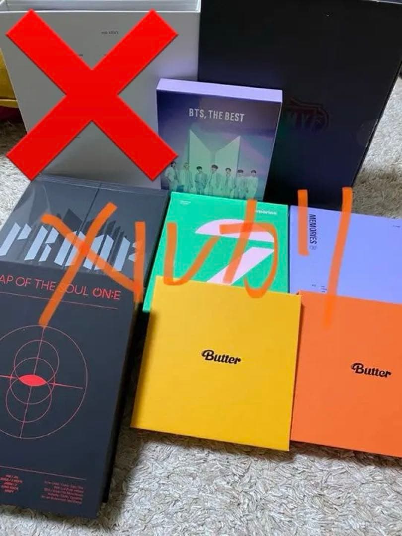 BTS Memories など　まとめ売り