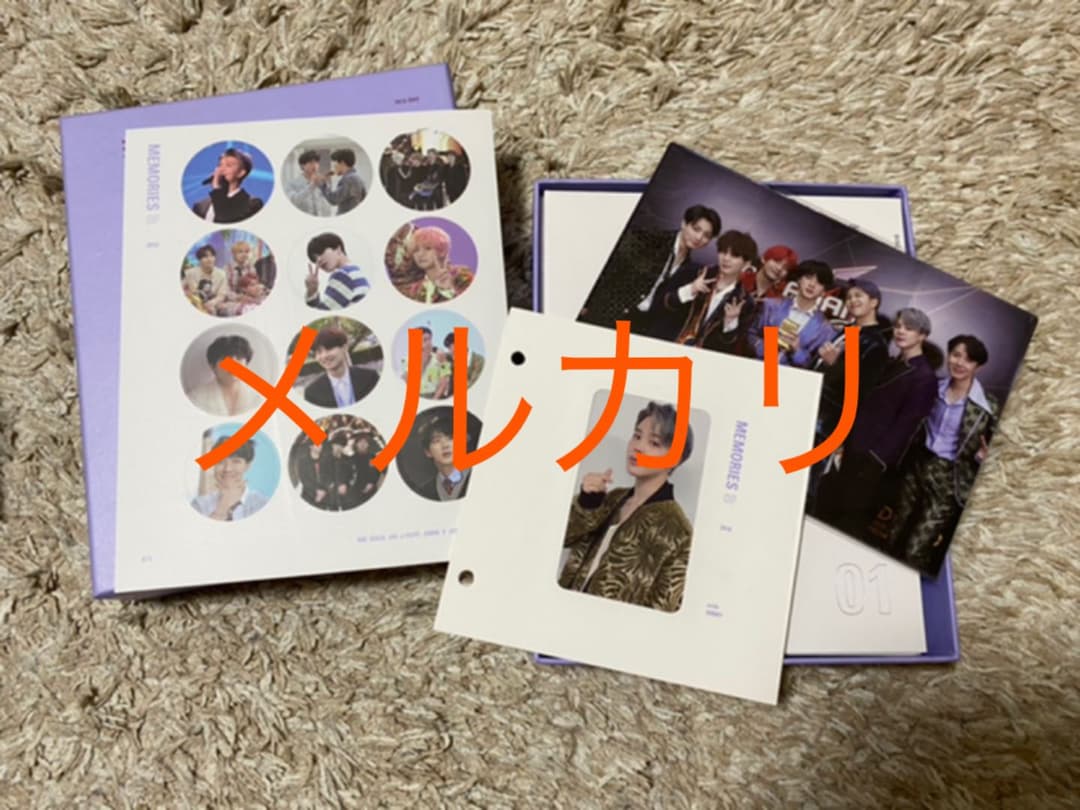 BTS Memories など　まとめ売り