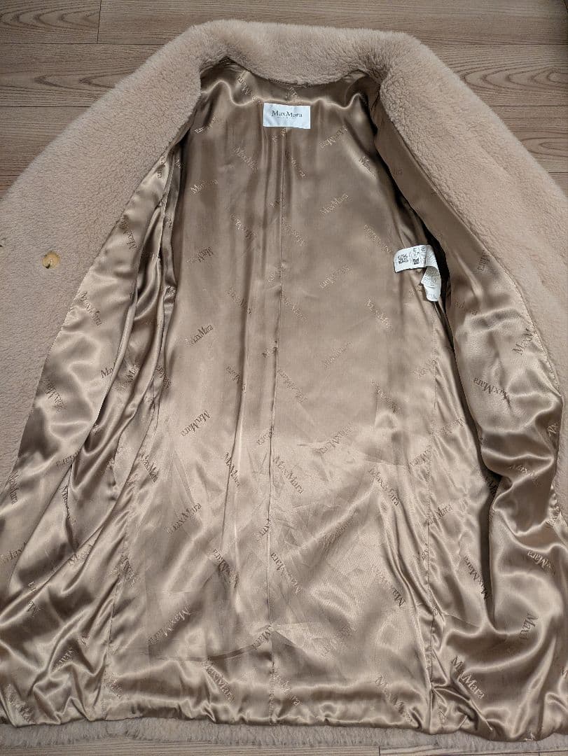 むくむく MaxMara テディアイアンコート サンド 大丸購入 XS