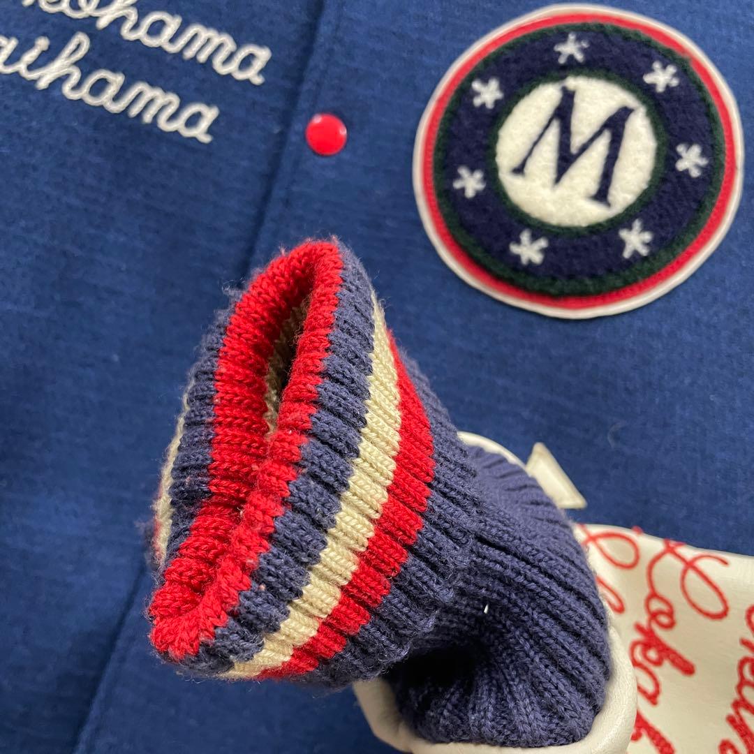 【U61】 ホワイツビル WHITESVILLE フルデコ スタジャン 38