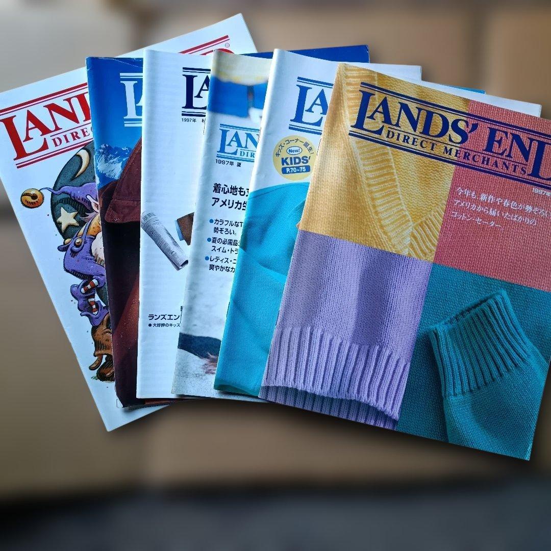 LANDS' ENDランズエンド90年代14冊セット
