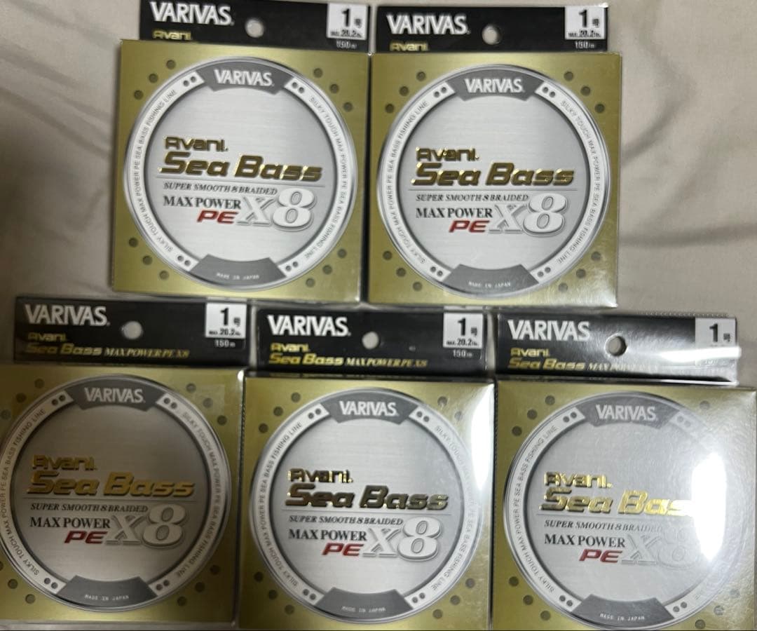 アバニ シーバス PE マックスパワー X8 8本 1号　150m