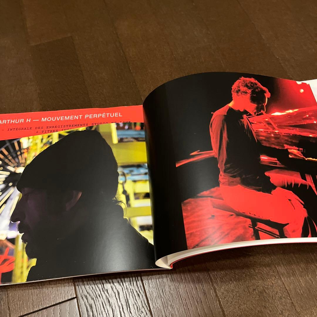 Arthur H - mouvement perpétuel