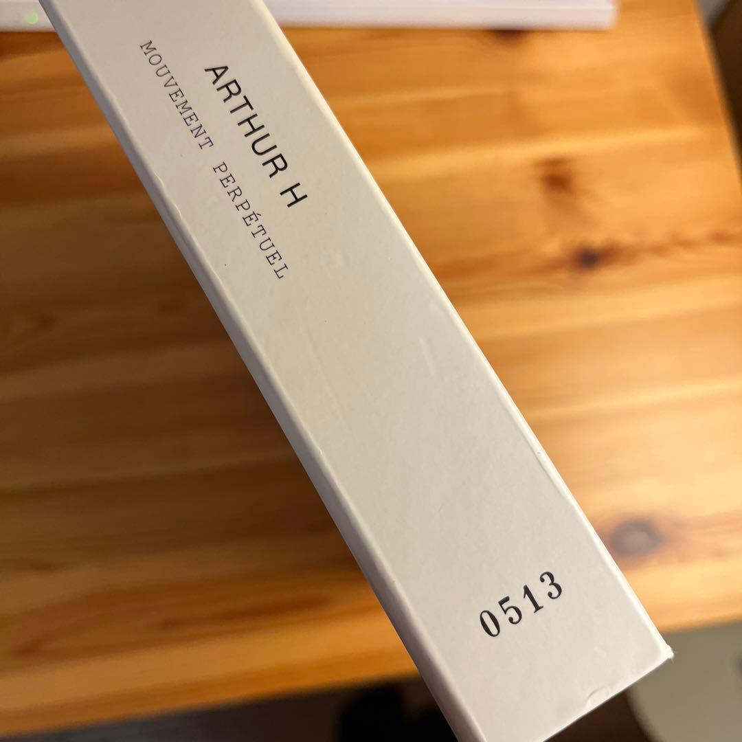 Arthur H - mouvement perpétuel