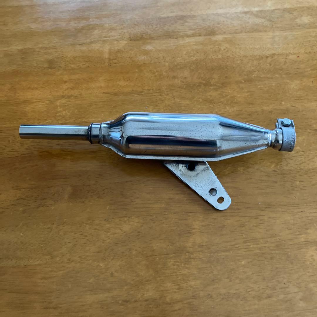 モンキーZ50z マフラー エキゾースト　　プロテクターつき