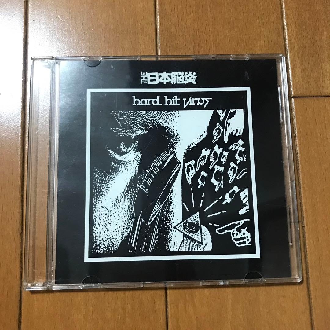 THE 日本脳炎 CD
