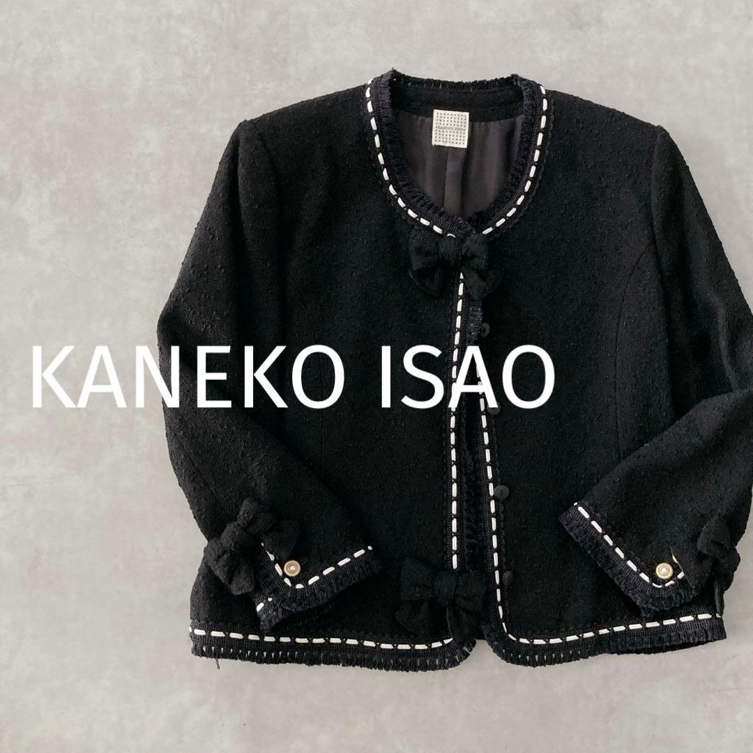 【希少】カネコイサオ　ツイードジャケット　黒　リボン　ノーカラージャケット