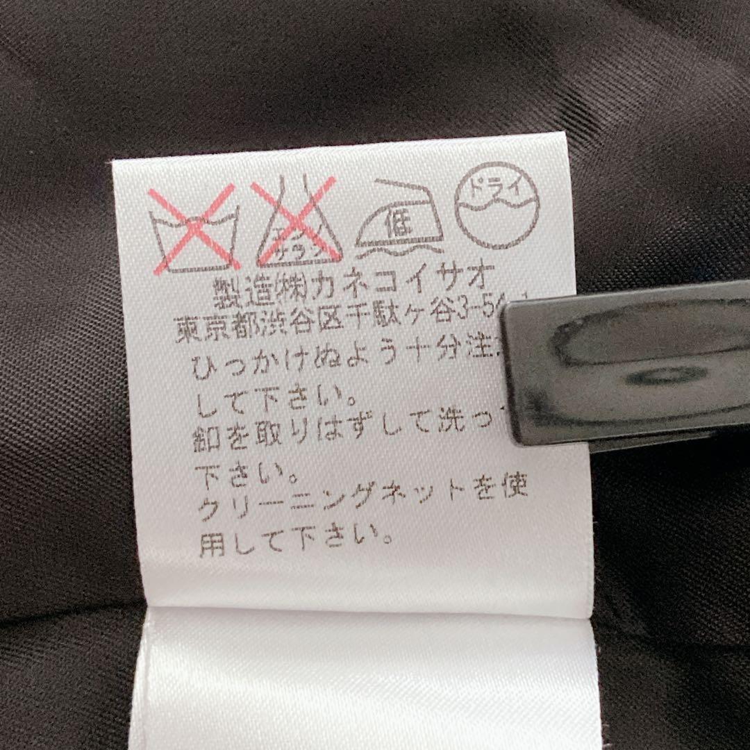 【希少】カネコイサオ　ツイードジャケット　黒　リボン　ノーカラージャケット