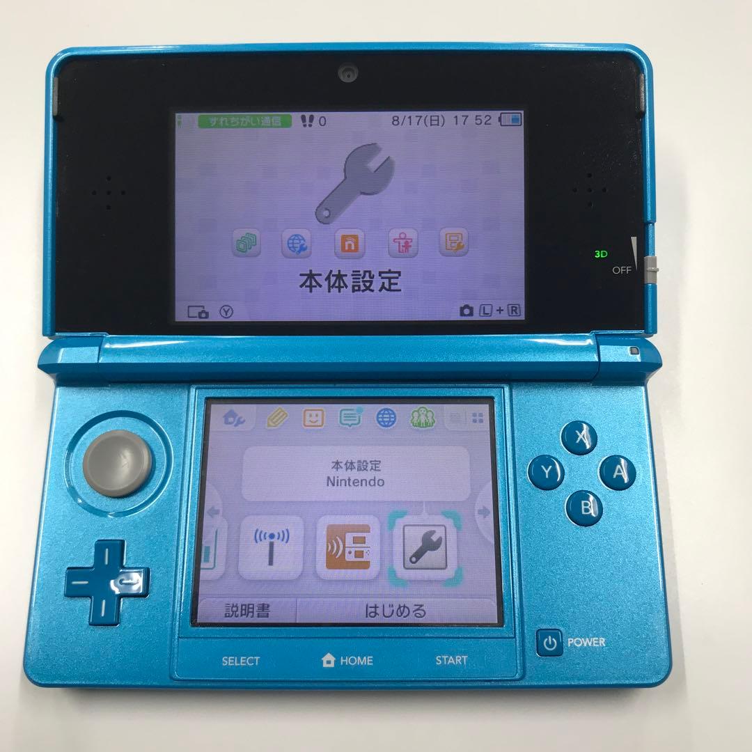 美品 Nintendo ニンテンドー3DS ライトブルー