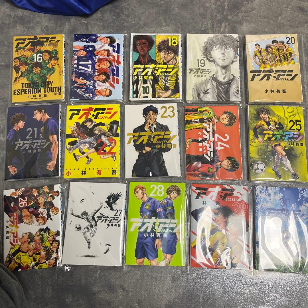 アオアシ 1巻〜40巻　裁断済み