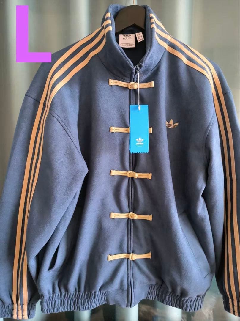 海外限定 アディダス 巳年 トラック スエード ジャケット ブルー L