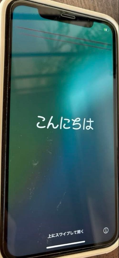 【ジャンク】Apple iPhone 11 パープル　本体