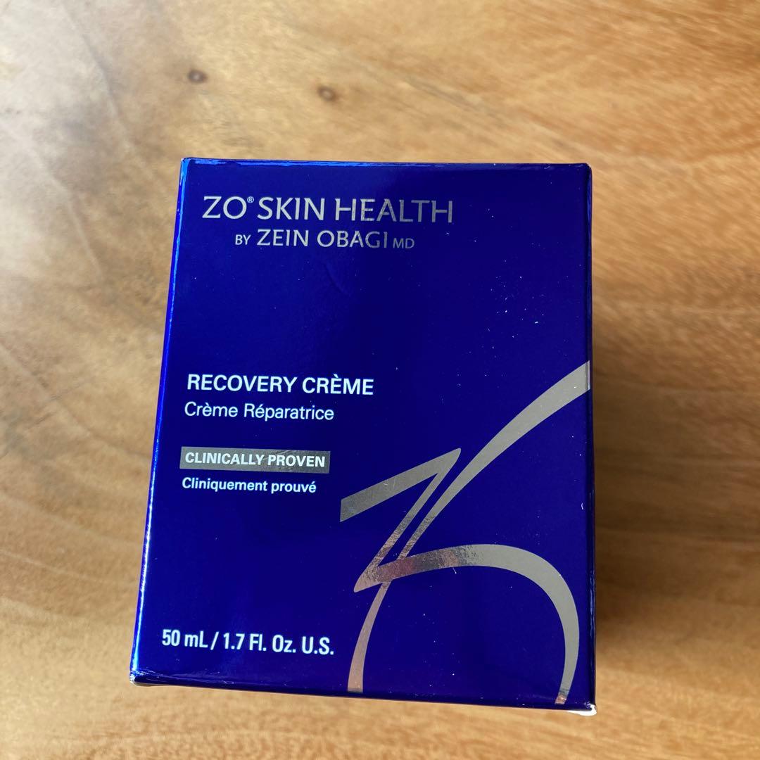 kkk　ゼオスキンRCクリーム正規品3個