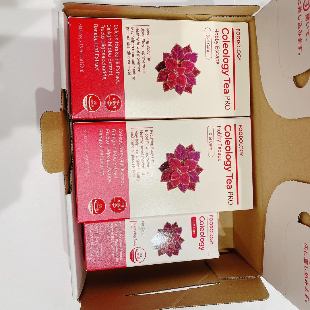 FOODOLOGY　 コレオロジーティーPRO コレオロジー錠剤