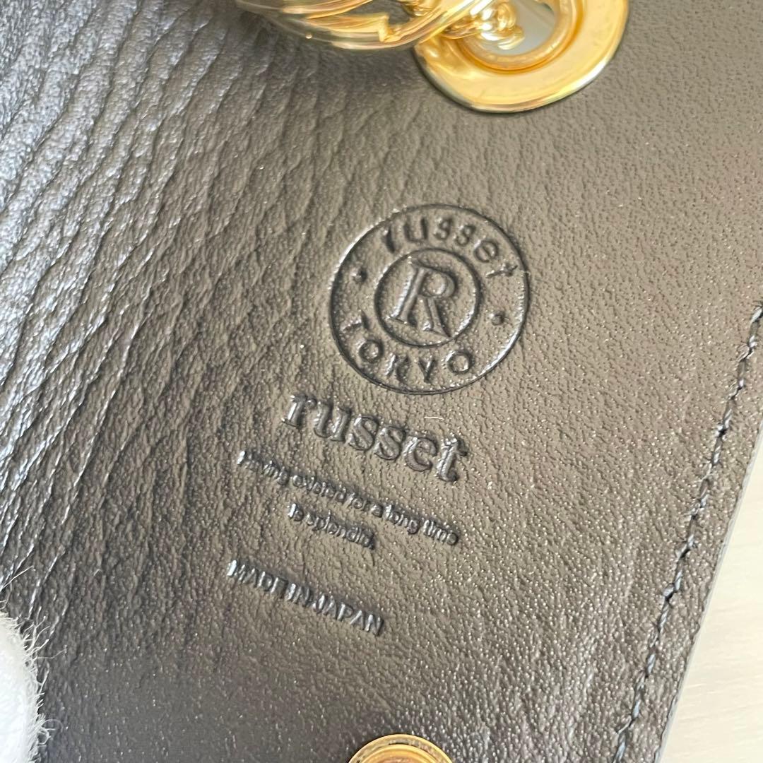 未使用　RUSSET ラシット モノグラムプレートキーケース　ブラック　レザー