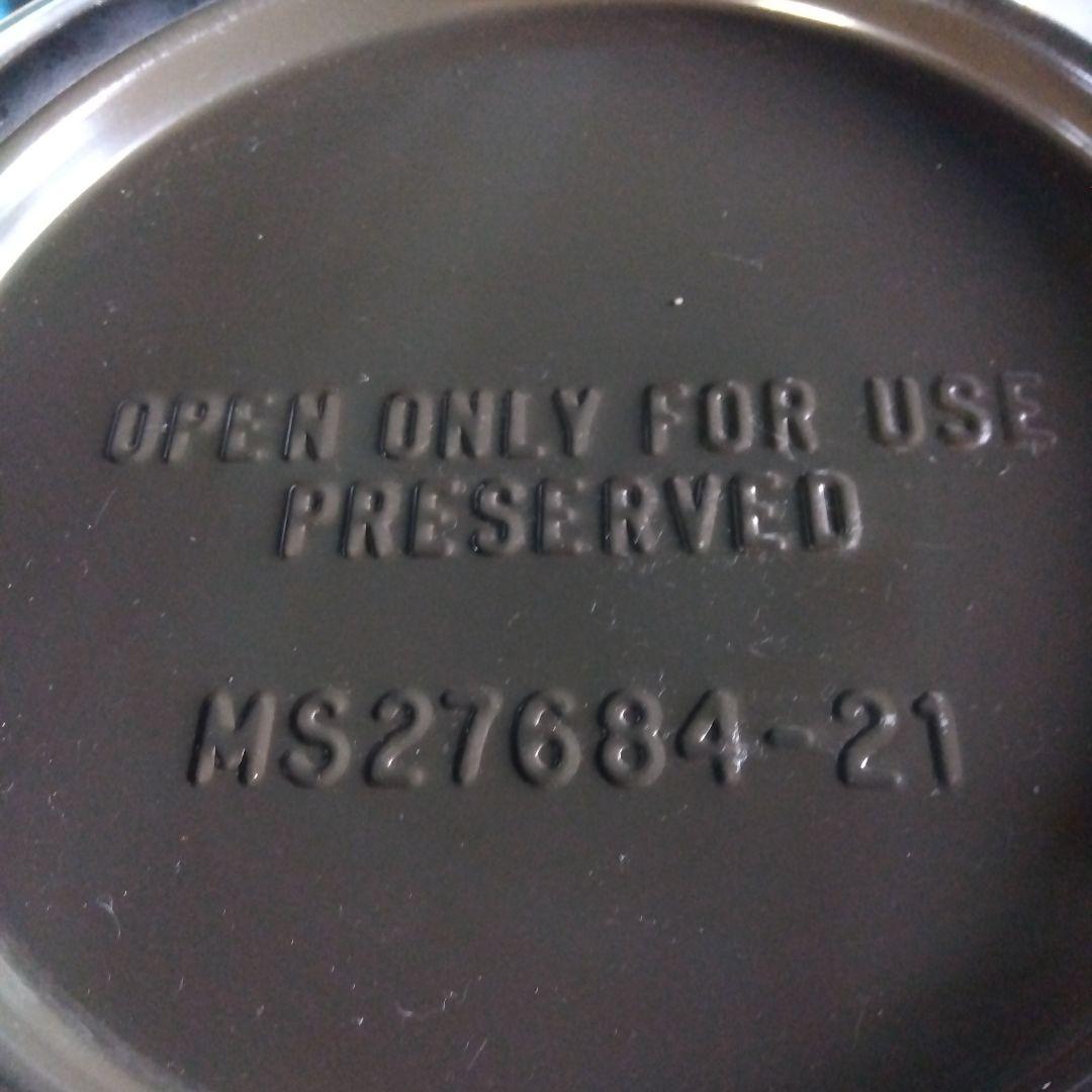 米軍放出、REUSABLEコンテナ…