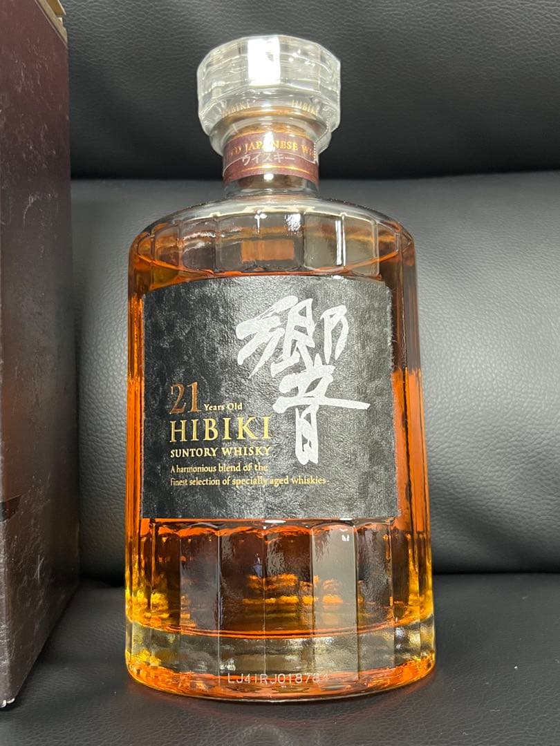 新品未開栓 SUNTORY 響 21年 700ml ウイスキー